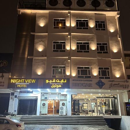 Hotel Nightview Erbil Exterior foto