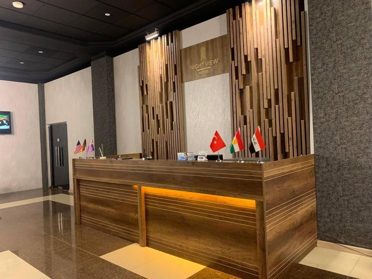 Hotel Nightview Erbil Exterior foto